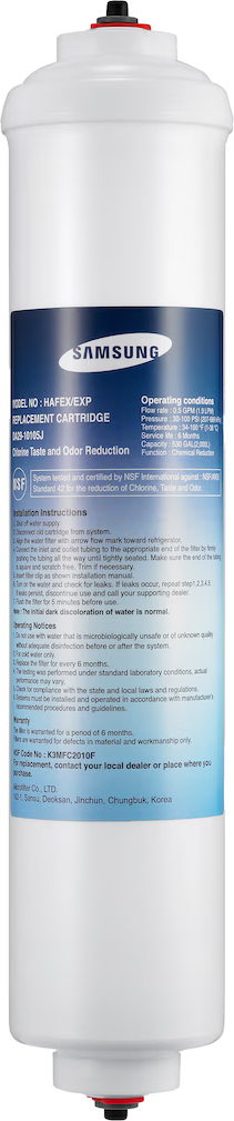 SAMSUNG HAFIN1EXP
